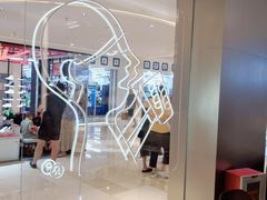 -喜茶(杭州滨江宝龙店)