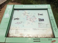 iphone_upload_pic-南丫岛