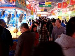 -深圳市体育中心体育馆主馆