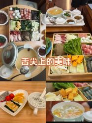 -莲生母婴月子中心(清水河公园店)