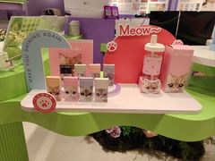 -HITOMI希多蜜美瞳(凯德晶萃店)