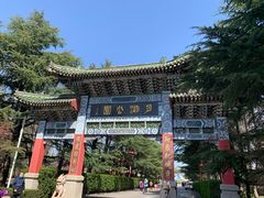 -莱西月湖公园