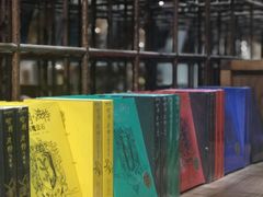 -扶光书店(中环店)