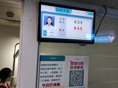 -同仁验光配镜(中心店)