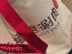 -老墙根涮肉·铜锅·烧烤(王四营店)