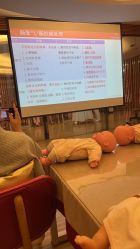 -妈咪呗呗月子中心(市心店)