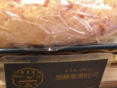 黑糖紫薯吐司-供美香(人民南路店)