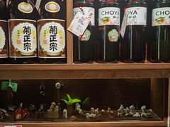 -赤谷和牛烧肉居酒屋(石景山店)