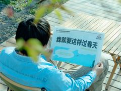 -大连北马山庄
