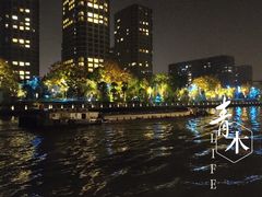 -运河游船(武林门码头)