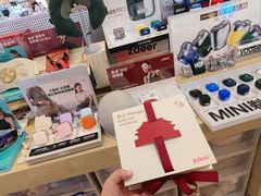 -鹰巢数码EAGLE’S NEST(燕莎店)