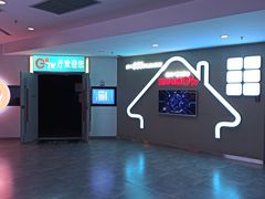 -保利国际影城(逸天城店)