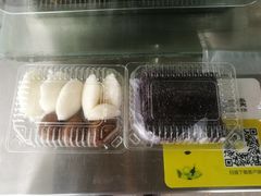 -奉化点心(呼童街店)
