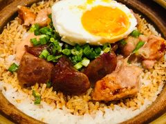 -膳心记-明火四宝煲仔饭(燕南店)