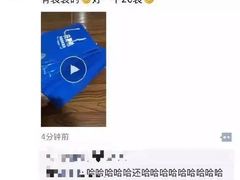 -蜜雪冰城(桂林胡同店)