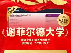 -VT101维多利广场