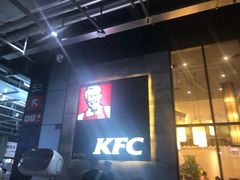 -肯德基(国展店)