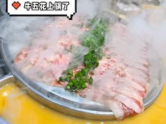 牛五花-姜虎东白丁烤肉(虹桥天地店)