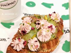 -PAOPAO Bakery&Café(港汇店)