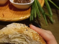 -鲁城往事(游客中心店)