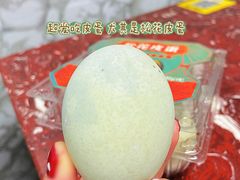 -Olé精品超市(上海虹桥南丰城店)