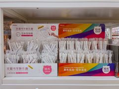 -名创优品(天河区正佳广场二店)