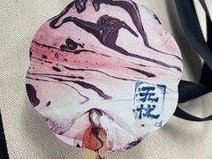 -牛New寿喜烧(金茂览秀城店)