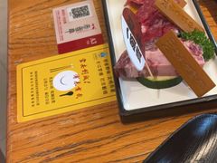 -赤坂亭M9和牛烧肉(世博源店)
