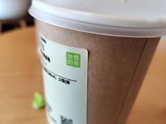 -奈雪的茶(广州万菱汇PRO店)