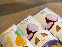 -麦当劳(成都时代奥特莱斯店)