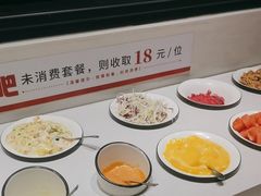 -豪享来牛排(人民店)