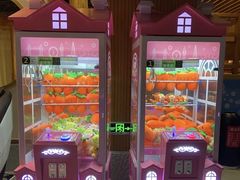 -添赐温泉馆(上南路店)