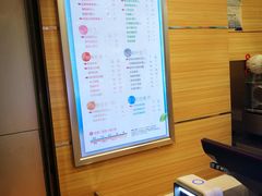 -CoCo都可(候家塘店)