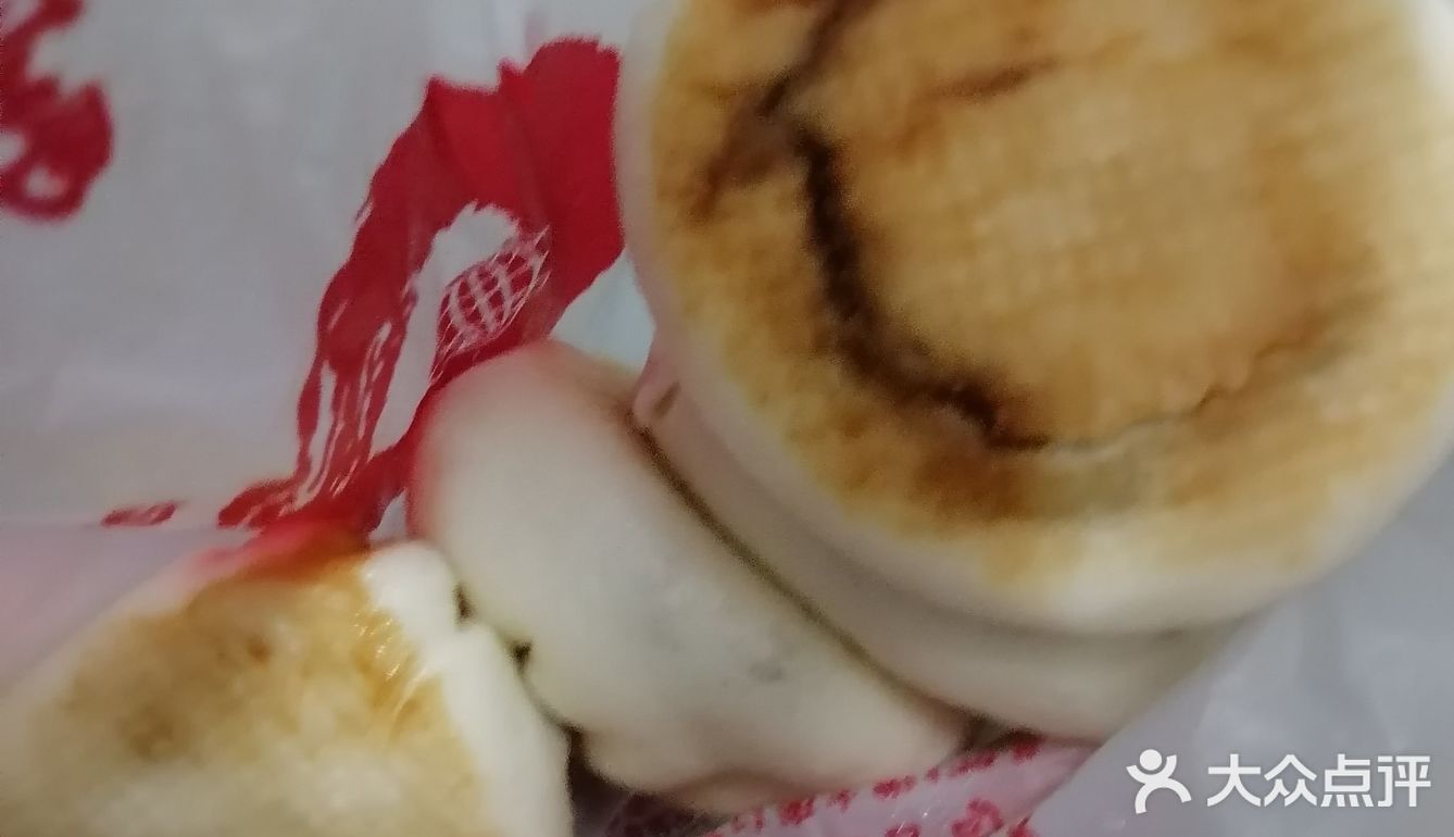 探店进行时！ 