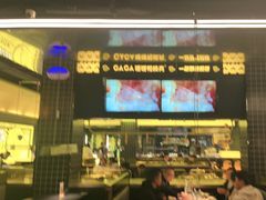 -嘎嘎鸭脑壳(金沙店)