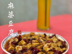 -天天沸腾(东港路店)