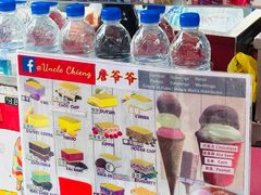 -詹爷爷乌节路街头冰淇淋