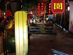 -乾园(天河城店)
