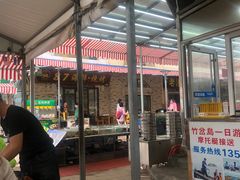 门面-87号烧烤海鲜·大排档(金沙滩店)