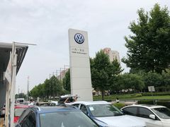 -永达一汽大众4S店(金杨地区店)