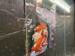 -箪食巷私房菜馆·鲁菜(玉函路店)