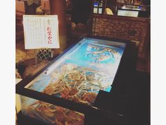 -蟹道乐(網元別館店)