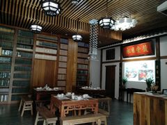 大堂-道南書院·私房菜·早午茶·茶馆