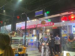 -马路牙子地桌烤肉(工体店)