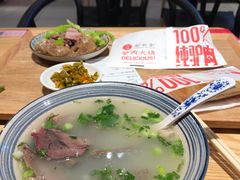 -驴世家驴肉火烧·凉皮·胡辣汤(五道口店)