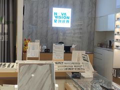 -宝岛眼镜·星创视光中心(金桥店)