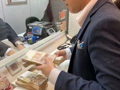 -中国银行（香港）(香港仔分行)