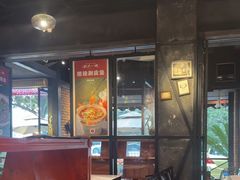 -新天一烤·贵州菜·烧烤(乌当店)