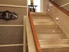 -虹迎轩·中餐厅(虹桥迎宾馆店)