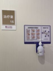 -苏州维多利亚美容医院